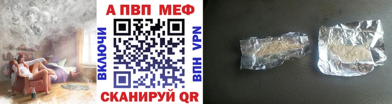Виды наркоты Калининец Cocaine  СК  Каннабис  omg ссылка  МЕФ 