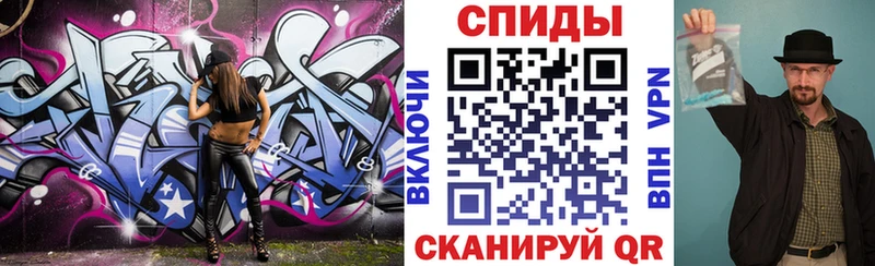 Amphetamine 98%  где купить наркоту  Калининец 