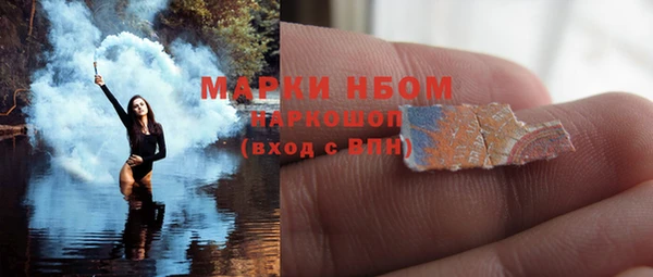 гашишное масло Аркадак