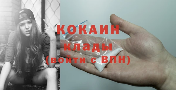 гашишное масло Аркадак