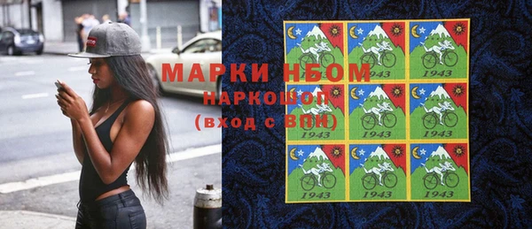 а пвп мука Алексеевка