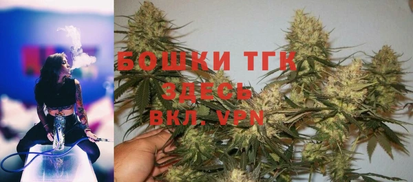 гашишное масло Аркадак