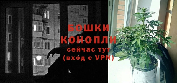 гашишное масло Аркадак