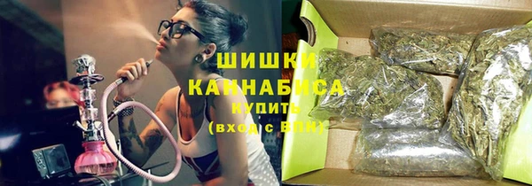 таблы Арсеньев