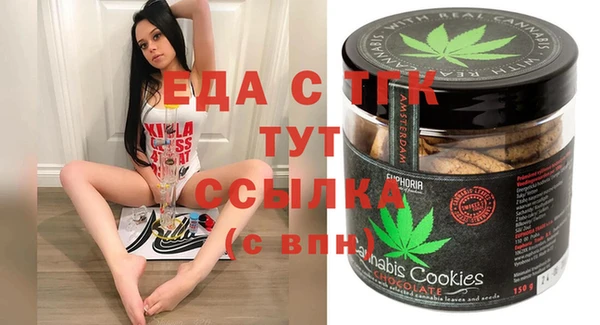 а пвп мука Алексеевка