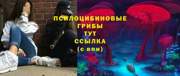 гашишное масло Аркадак