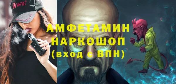 а пвп мука Алексеевка