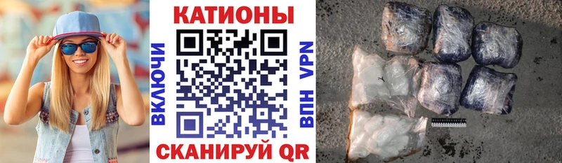 наркошоп  Калининец  блэк спрут ССЫЛКА  Мефедрон мяу мяу 