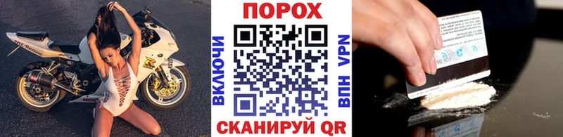 Первитин винт  Калининец 