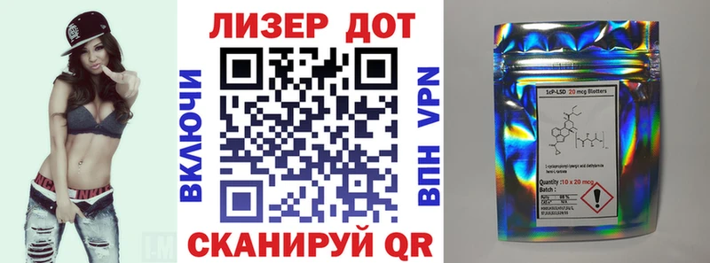 Марки N-bome 1,5мг  купить наркоту  Калининец 