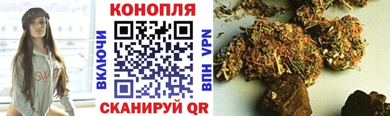 МАРИХУАНА White Widow  Калининец 